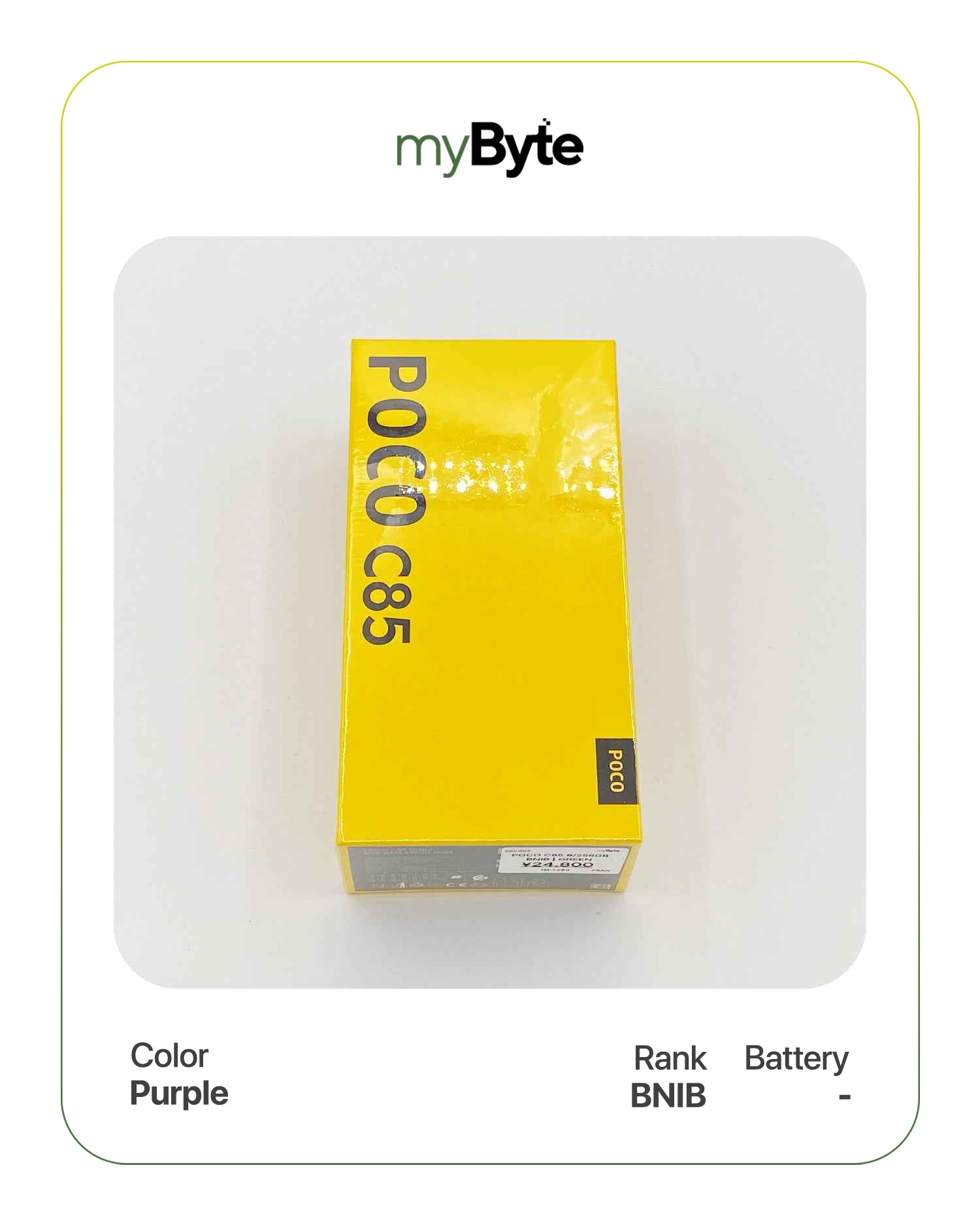 Xiaomi POCO C85 128GB myByte International