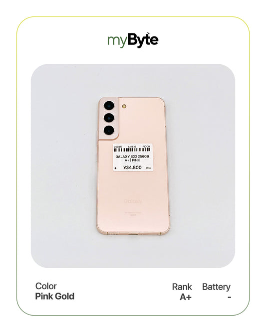 Samsung Galaxy S22 5G 256GB (SIM Free) myByte International