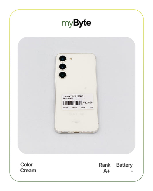 Samsung Galaxy S23 5G 256GB (SIM Free)